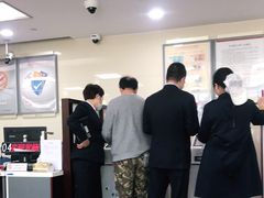 -中国银行(创智天地科技园支行)