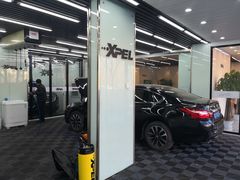 -XPEL旗舰店·汽车贴膜·隐形车衣·改色贴膜