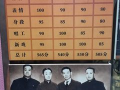 -梅园