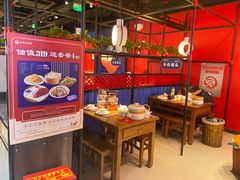 -满园烤鸭·春饼(丰科路万达店)
