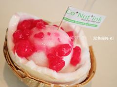 -Co+Nut+Ink(圣淘沙店)