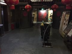 -道合堂·中式按摩·spa(民治店)