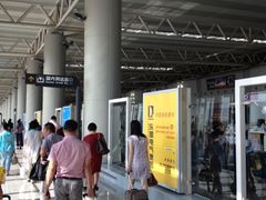 -温州龙湾国际机场