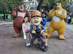 -西安秦岭野生动物园