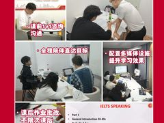 -欧亚外语•小语种•雅思托福PTE(汉口校区)