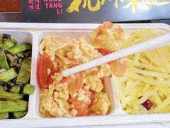 -弄堂里(西溪龙湖天街店)