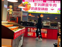 -贵府酸汤牛肉火锅·贵州老字号(飞山街店)