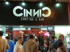 门面-CIN CIN CANTINA&BAR