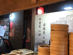 -王婆乔鲜鱼自助火锅(蜀汉路店)