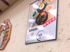 -喜来苑
