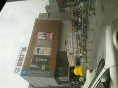 android_upload_pic-顺联广场(陈村店)
