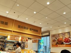 -乡村基(南坪上海城店)