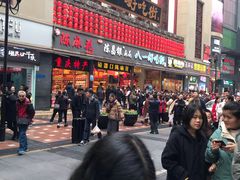 -八一好吃街·高品美食广场