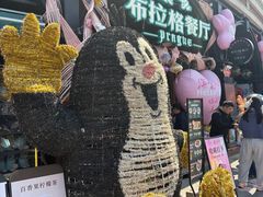 -布拉格餐厅· 中欧捷克菜(全国首店)