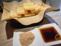 -青花椒花椒鱼黑金店(LCM店)