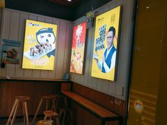 -n多寿司(滨湖万达广场店)