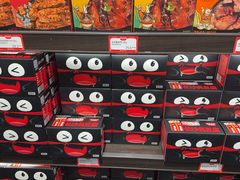 -黑色经典臭豆腐·湖南特产(坡子街特产局店)