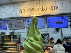 -宜家家居(宝山商场店)