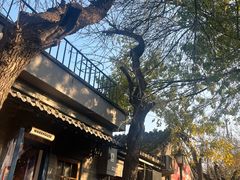 -古耳咖啡(北锣店)
