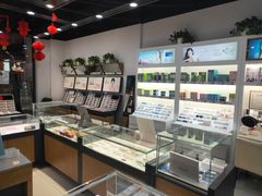 -浙文眼镜(华熙528店)