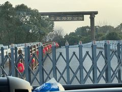 -嘉北郊野公园