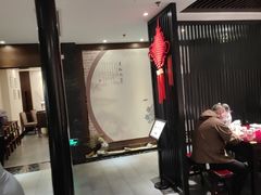 -松鹤楼(山塘街店)
