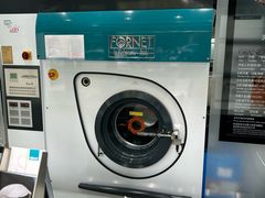 -福奈特洗衣·洗鞋·奢侈品护理(东建路店)