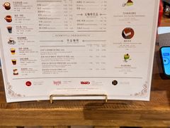 -Metal hands·铁手咖啡