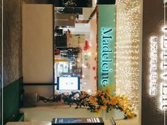 门面-Madeleine玛德琳(永平里店)