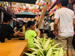 -凤城·食都