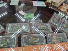 -采芝斋评弹茶馆(观前街店)