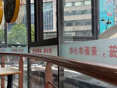 -新丰小吃(庆春路分店)