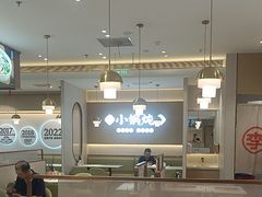 -李先生牛肉面大王(广渠门内店)