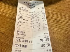 -拿渡·水煮鱼 麻辣香锅(西单大悦城店)
