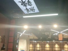 -领蟹祥记·香辣蟹·特色小海鲜(奥体天虹店)