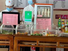 -庆丰包子铺(西便门店)