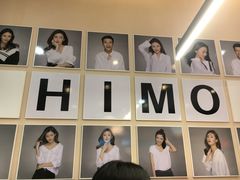 -海马体照相馆(北京apm店)
