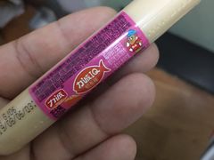 -幸福荣耀生鲜超市(来广营店)