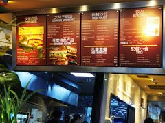-The Habit Burger Grill 哈比特汉堡(复兴soho店)