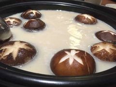 -捞神煲汤火锅(湖滨商业街店)