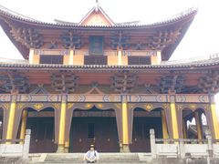 -天龙八部武侠城
