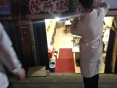 门面-陈阿婆豆腐脑-卤煮小吃(朝阳路店)