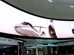 -杭州萧山国际机场