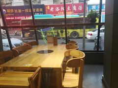 -袁记串串香(涧西总店)