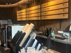-原麦山丘(望京小街店)