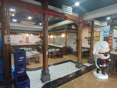 -宗泉烤全羊·烤羊腿·家常菜(解放东路店)