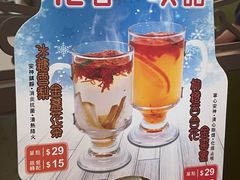 -翠华餐厅(香港国际机场店)