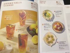 -Wagas沃歌斯(长宁龙之梦店)