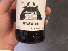-造精酿餐厅