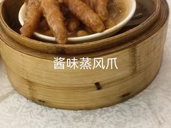 -畔山酒店中餐厅